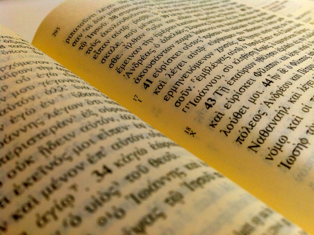 Should I Learn Classical Greek or Biblical Greek? What’s the Difference?